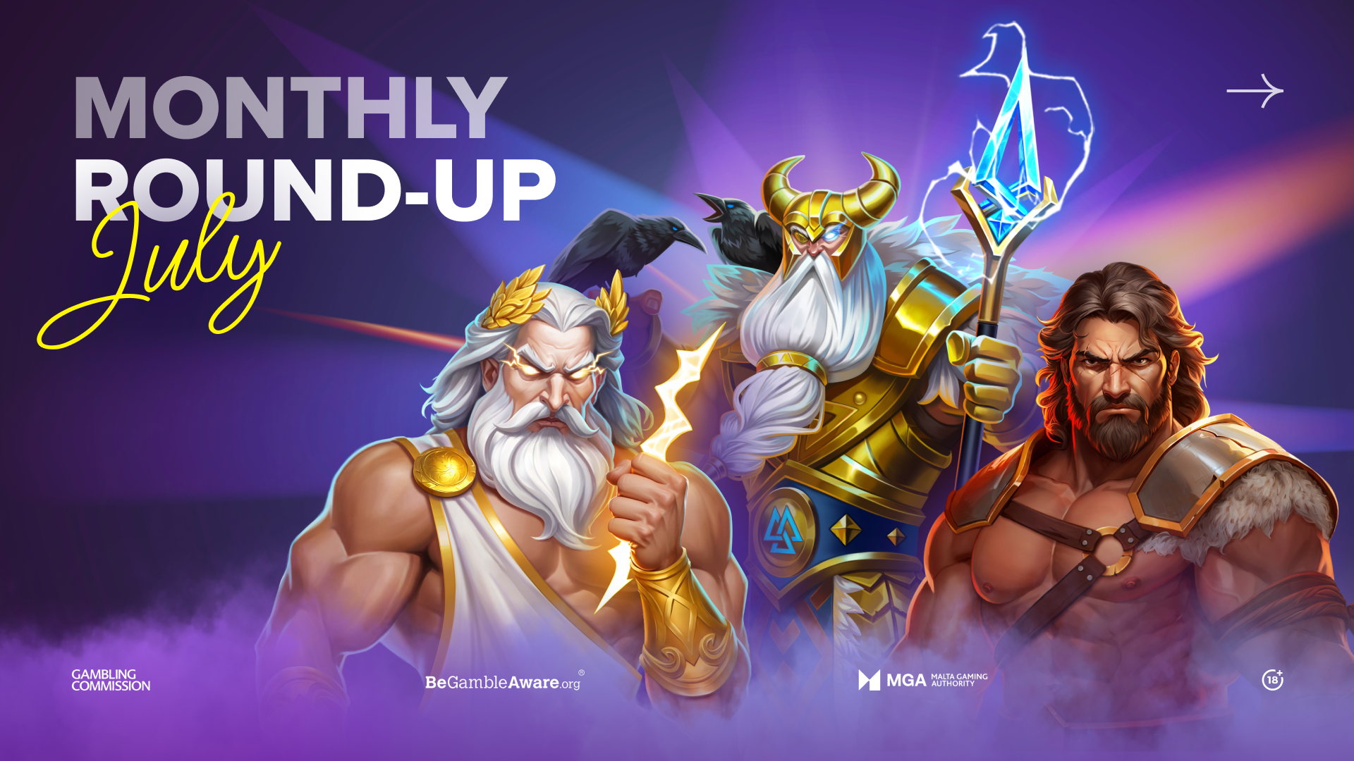 July Round-up